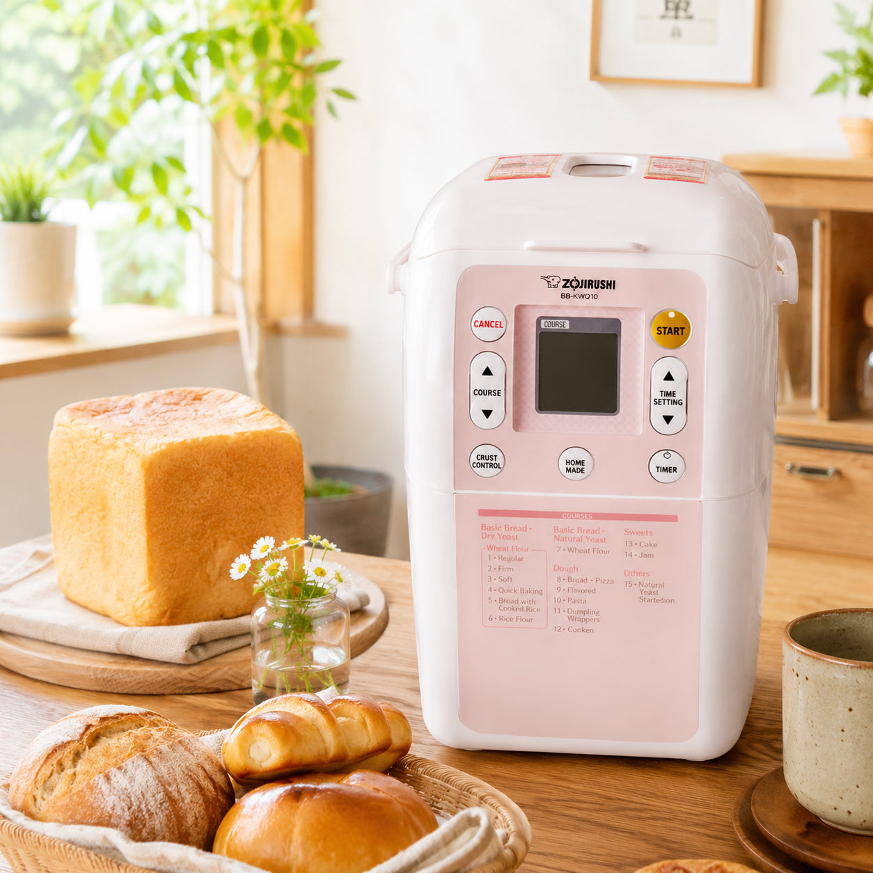 Zojirushi Home Bakery Breadmaker | BB-KWQ10