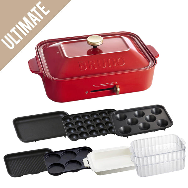 BRUNO Compact Hot Plate Ultimate Set (Red / 7 Plates included)
