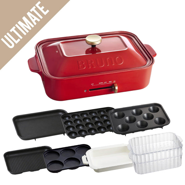 BRUNO Compact Hot Plate レッド Amazon | コンパクトホットプレート [ レッド/本体＆4種プレート