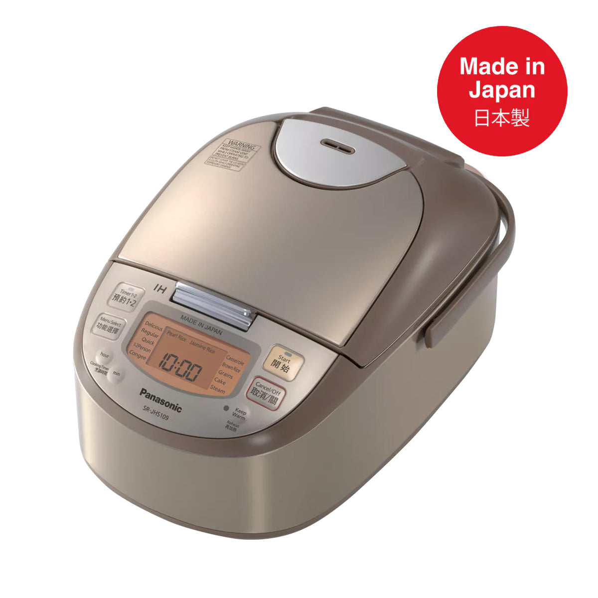 Panasonic Diamond "Kamado" IH Rice Cooker | SR-JHS Series (1.0L / 1.8L)