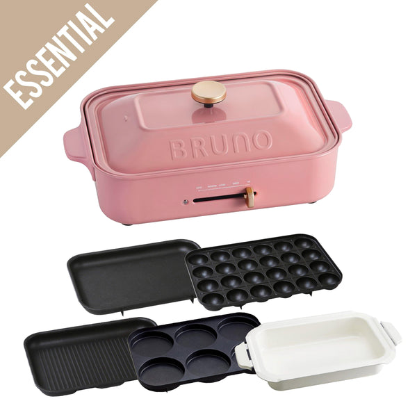 BRUNO Compact Hot Plate Essential Set (Rose Pink / 5 Plates included)