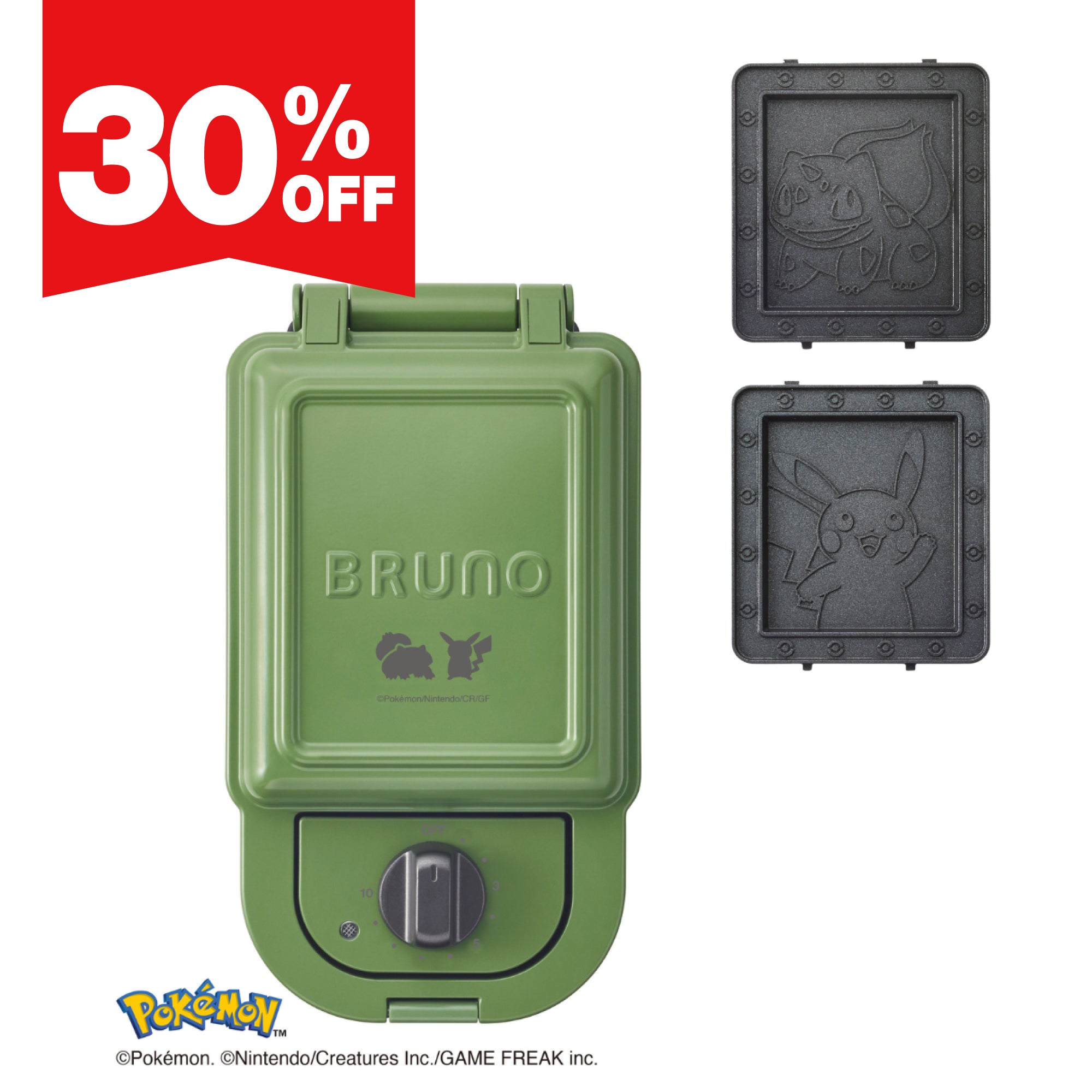 Pokémon Hotsand Maker Single (Limited Edition) BOE131-GR