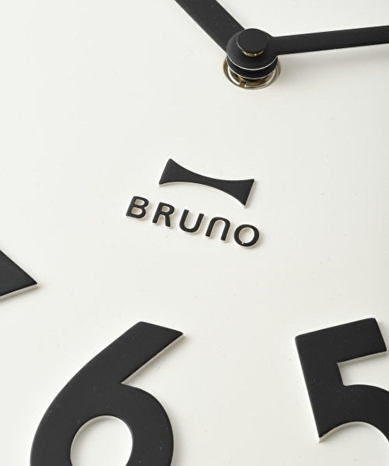 BRUNO Embossed Wall Clock - White