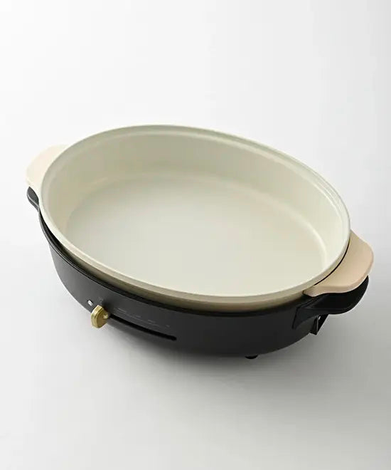 Ceramic-Coated Pot (for Oval Hot Plate / Replacement)