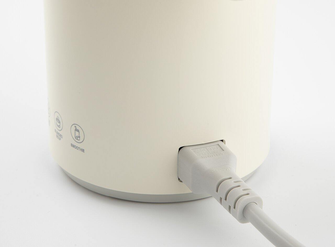 BRUNO Hotsoup Blender - Ivory - happycooking uk