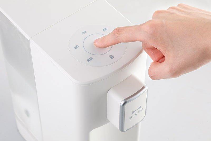BRUNO Instant Hot Water Dispenser – Pink - happycooking uk