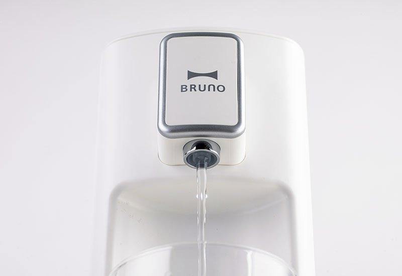 BRUNO Instant Hot Water Dispenser – White - happycooking uk