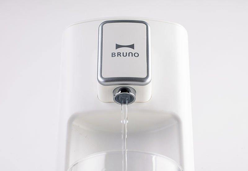 BRUNO Instant Hot Water Dispenser – Pink - happycooking uk
