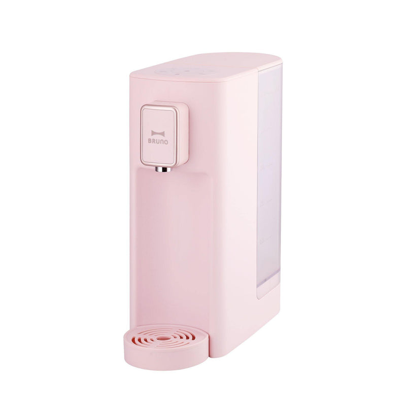 BRUNO Instant Hot Water Dispenser – Pink - happycooking uk