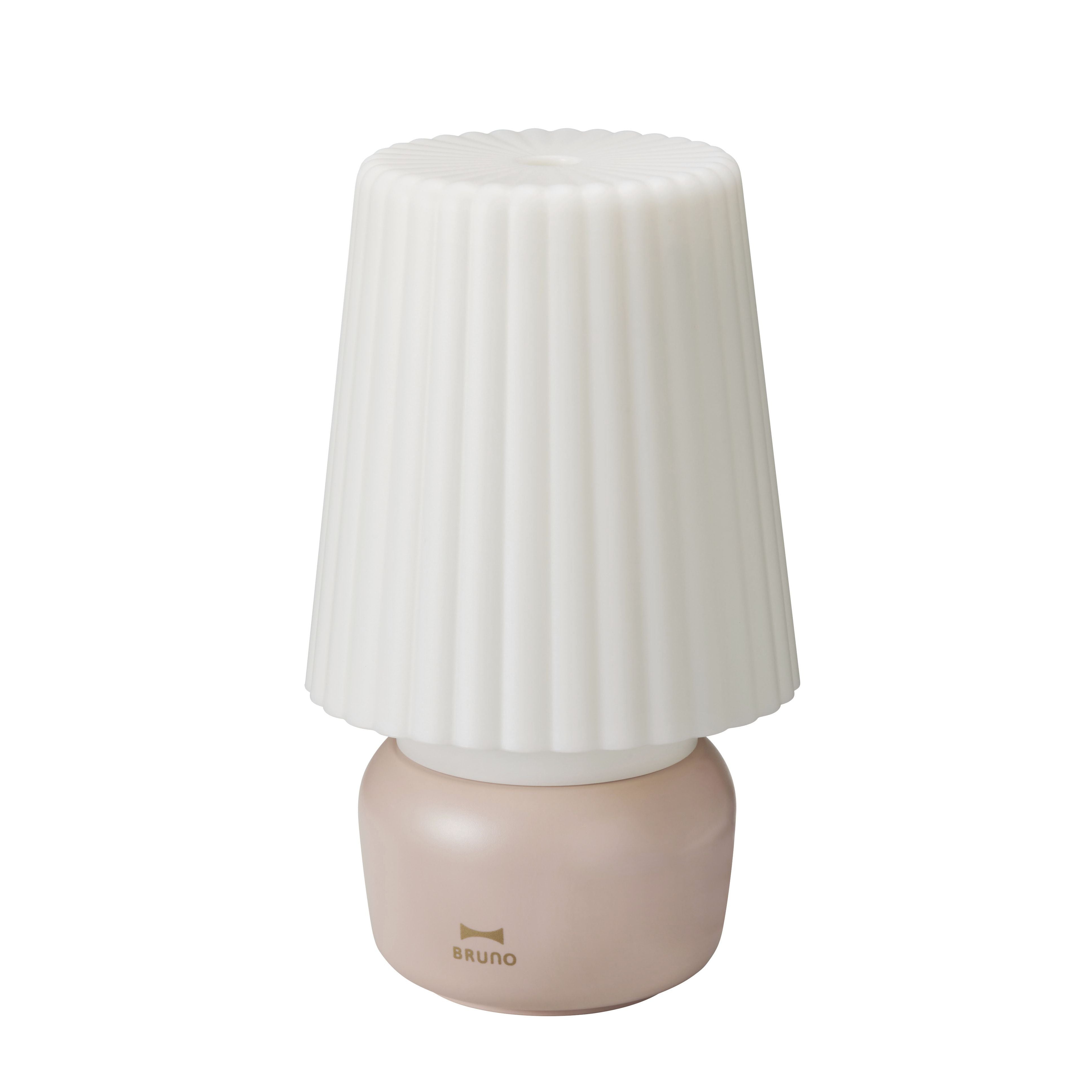 BRUNO USB Lamp Mist Mini - Pink Beige