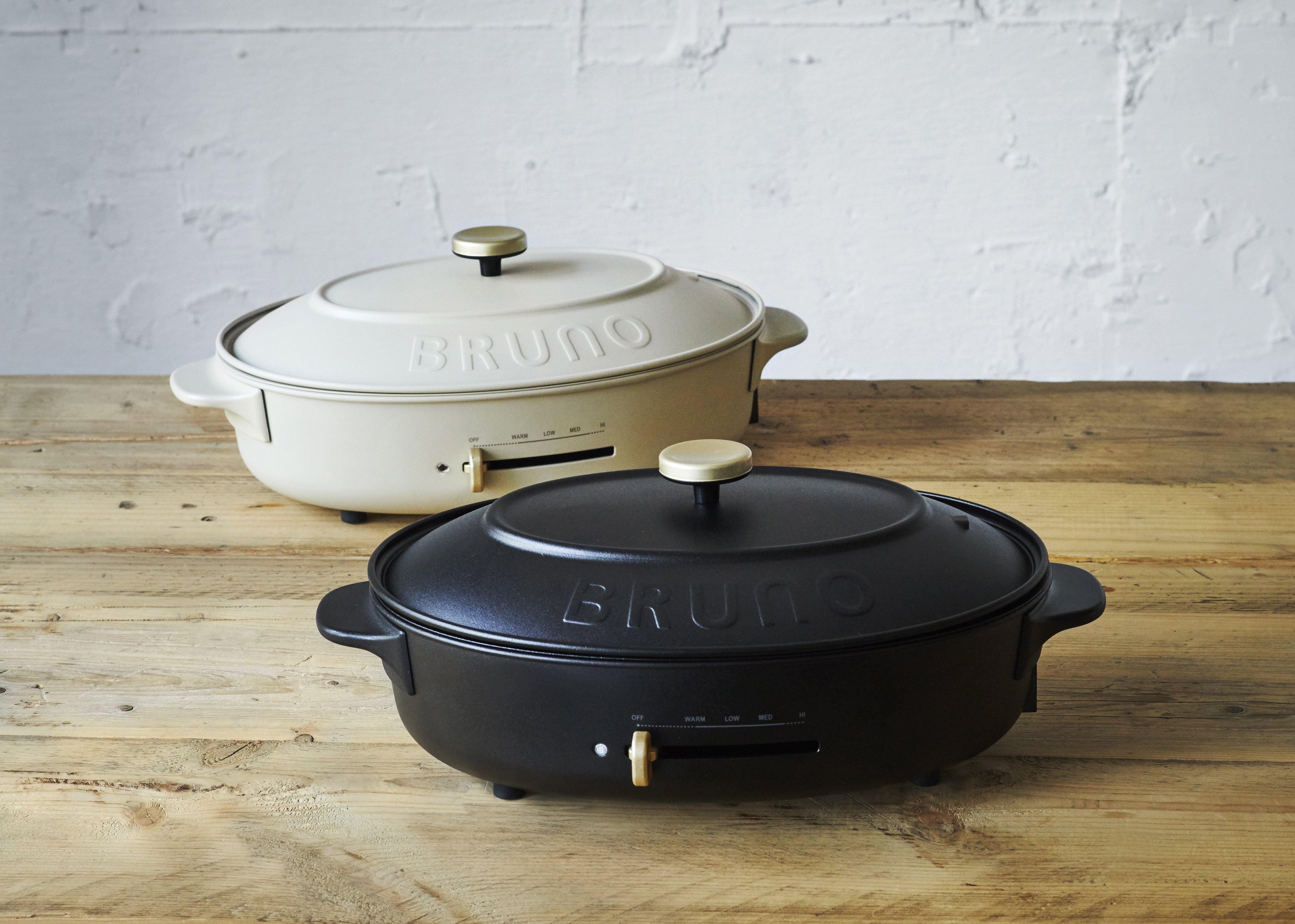 BRUNO Oval Hotplate (Griege) (Preorder: May 2021) - happycooking uk