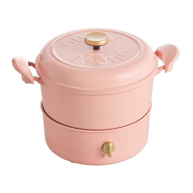 BRUNO Multi Grill Pot - Pink