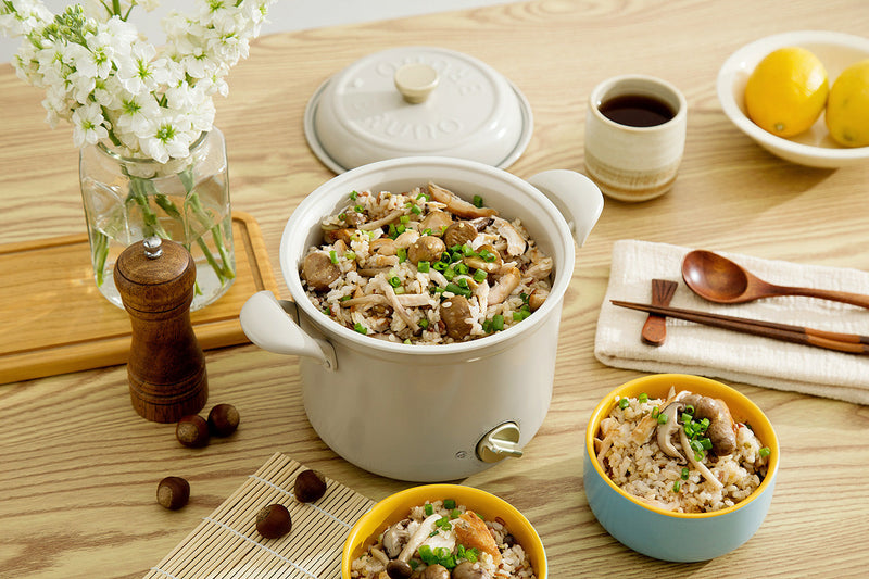 BRUNO Multi Mini Pot - Greige