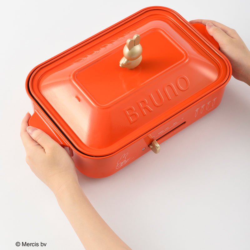 miffy x BRUNO Compact Hot Plate