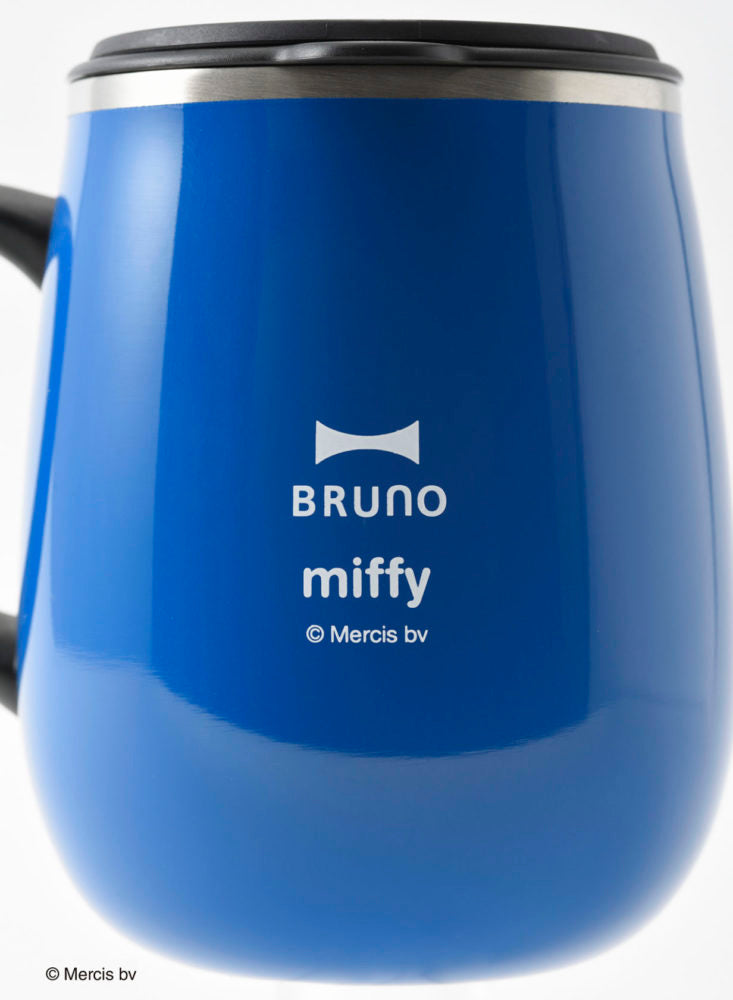 BRUNO x Miffy Thermal Mug 460ml (Tall) - Blue