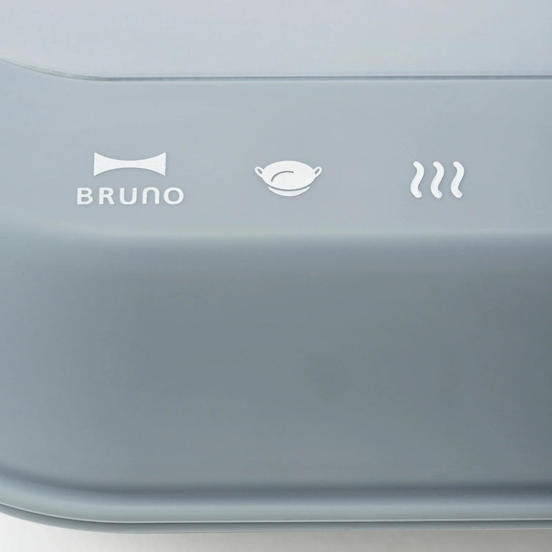 BRUNO IH Cooking Heater – Blue Gray