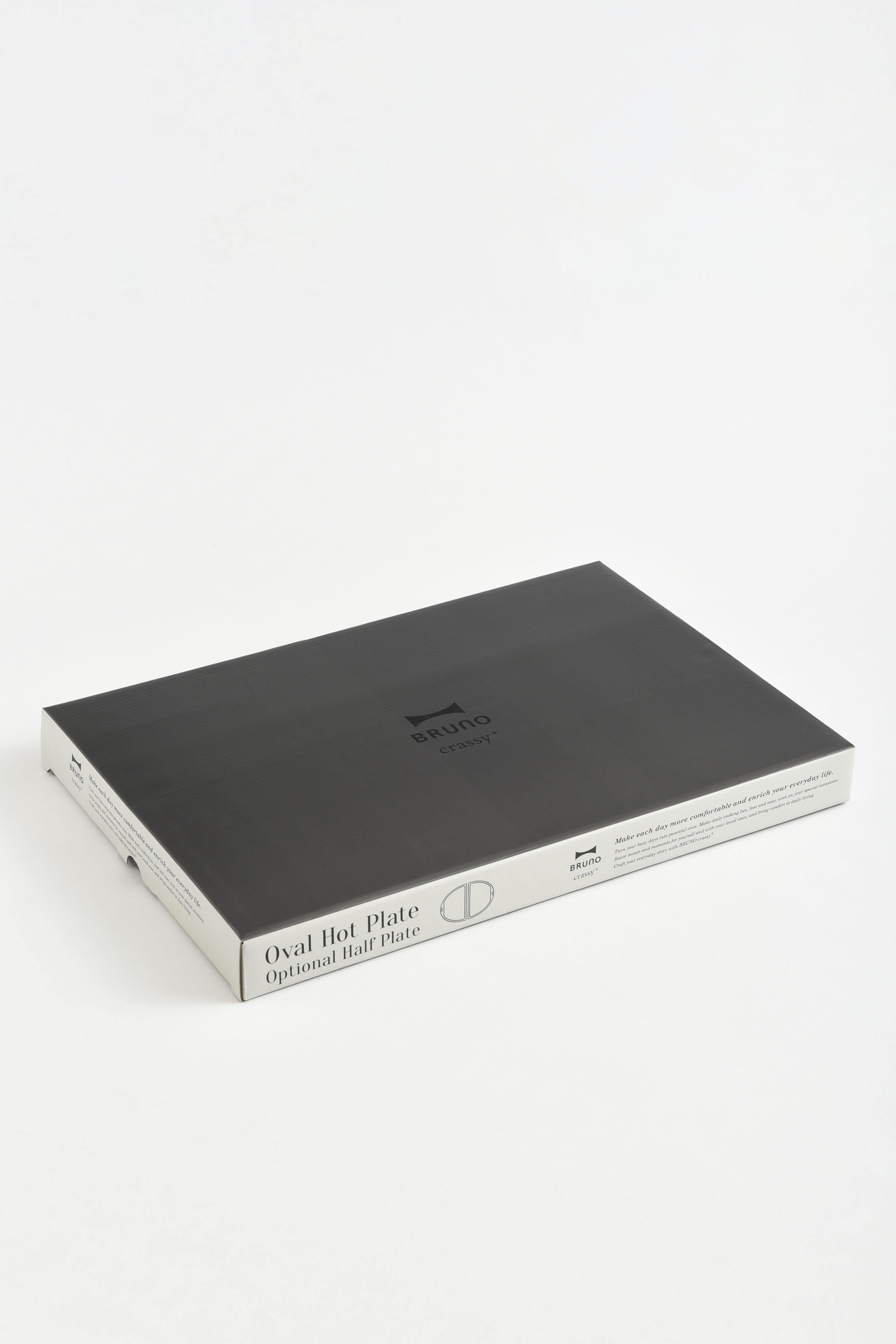 美品　BRUNO Oval Hot Plate BRUNO Oval Hot Plate – Afterwork Grocery 優質廚具家品專賣店