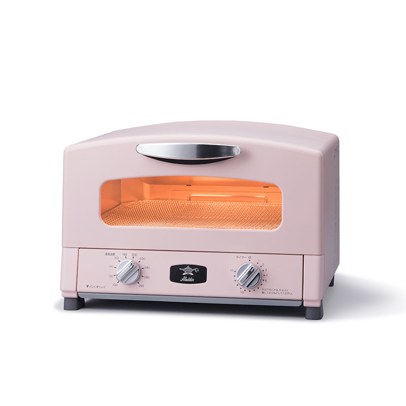0.2s Heat Up! Aladdin Graphite Grill and Toaster - Pink