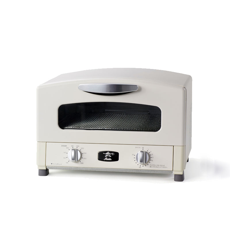 0.2s Heat Up! Aladdin Graphite Grill and Toaster - White