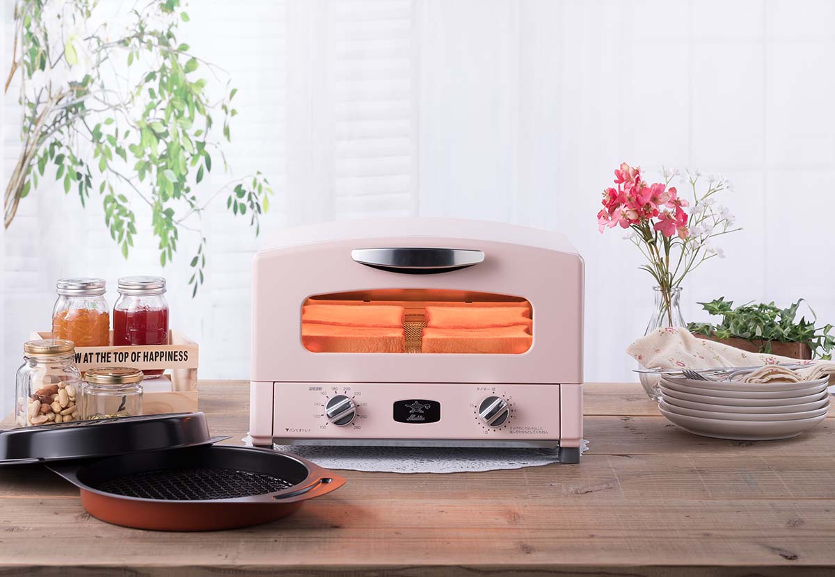 0.2s Heat Up! Aladdin Graphite Grill and Toaster - Pink  (Preorder: Late October)