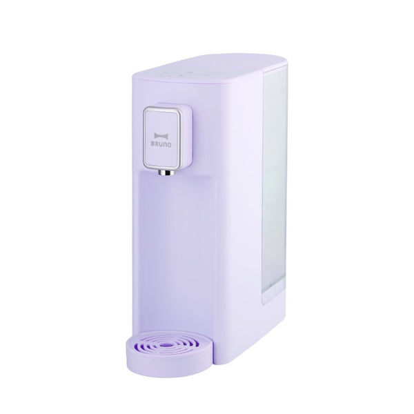 BRUNO Instant Hot Water Dispenser – Lavender