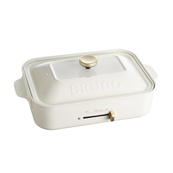 BRUNO Compact Hot Plate (White)