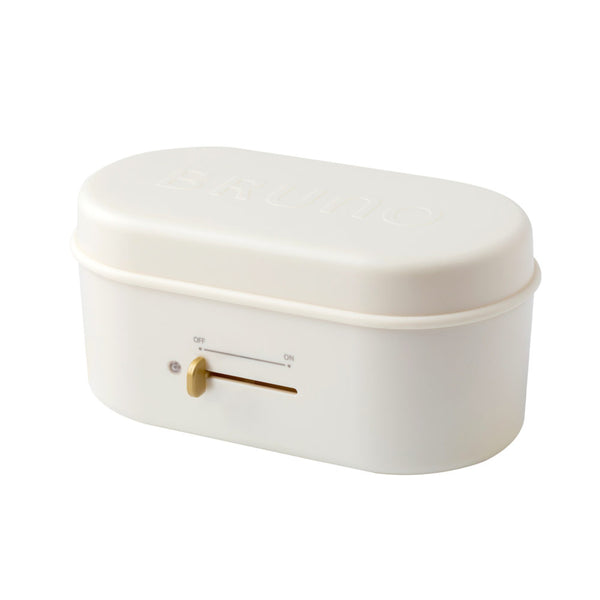 Lunch Box Warmer - White