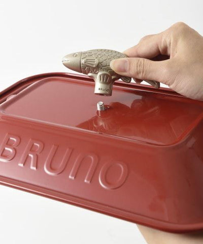 BRUNO Decoration Knob (for Compact Hot Plate)