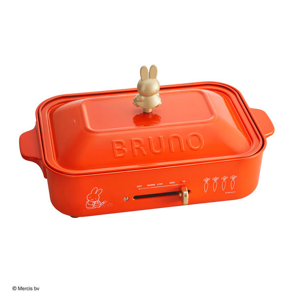 miffy x BRUNO Compact Hot Plate